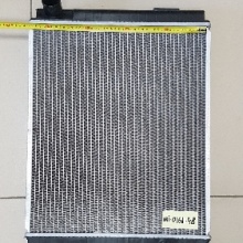 MI016148 Радиатор охлаждения двигателя